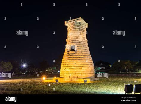 Cheomseongdae Observatory for more than 1,000 years in Gyeongju. night view Stock Photo - Alamy