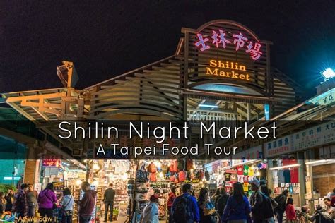 Unbelievable! What They Sell at Shilin Night Market in Taipei