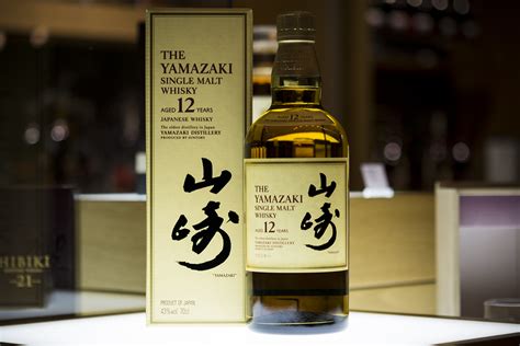 Suntory Yamazaki 12 Year Old Japanese Single Malt - BEXSONN