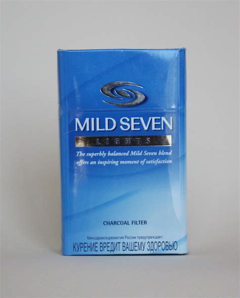 Cigarettes Mild Seven - Buy Cigarettes