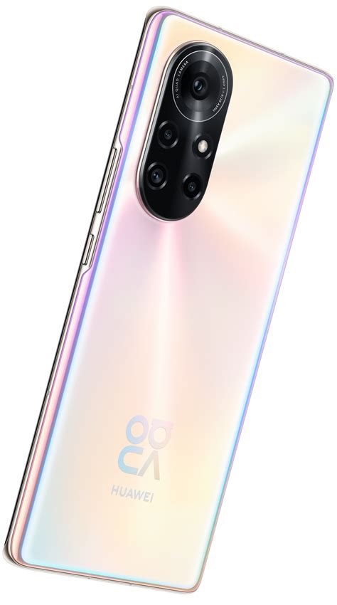 HUAWEI nova 8 Pro 5G版 - 华为官网