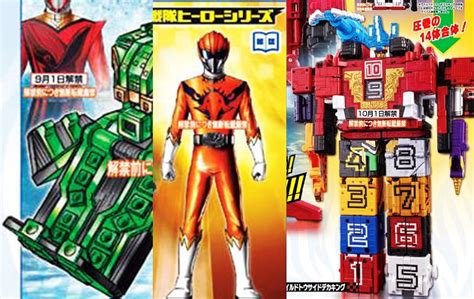 Zyuohger: Zyuoh Bird, Final Mecha Revealed - ORENDS: RANGE (TEMP)