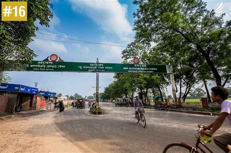 New Jalpaiguri (NJP) Railway Station- Siliguri, West Bengal