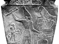 Menes | Pharaoh, Accomplishments, Definition, History, & Facts | Britannica