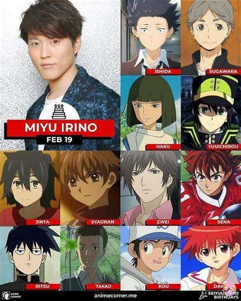 Who are the voice actors of Cyno in Genshin Impact?