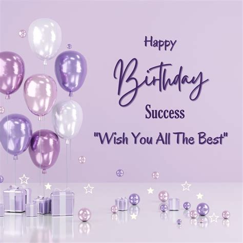 100+ HD Happy Birthday Success Cake Images And Shayari