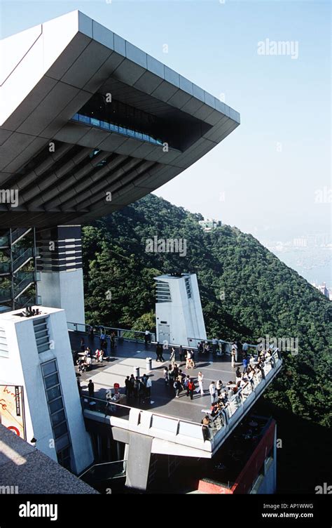 Peak Tower, Victoria Peak, Hong Kong, China Stock Photo - Alamy