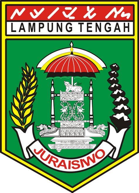 Berkas:LOGO KABUPATEN LAMPUNG TENGAH.png - Wikipedia bahasa Indonesia, ensiklopedia bebas