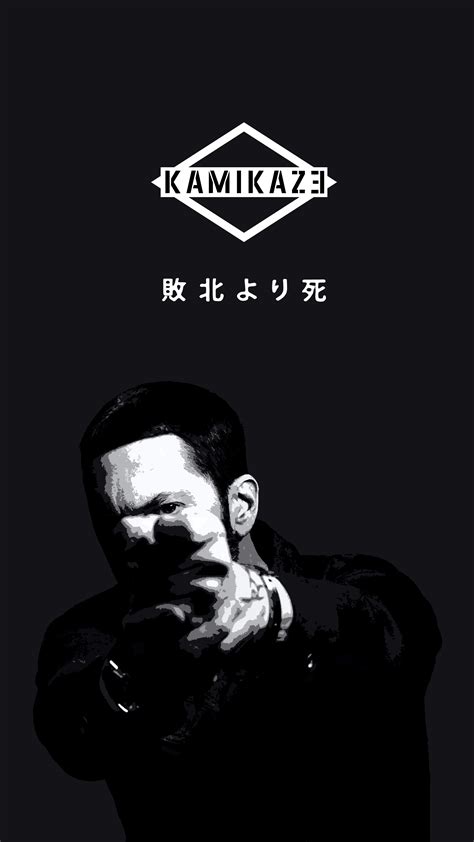 Eminem Kamikaze Wallpapers - Wallpaper Cave