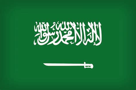 HD wallpaper: Flags, Flag Of Saudi Arabia, green color, text, communication | Wallpaper Flare