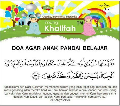 Doa Bikin Anak Sholeh - Dakwah Islami