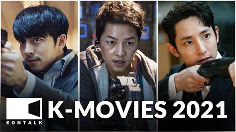 Best Korean Movies of 2021 so far (Jan~June) | EONTALK - YouTube