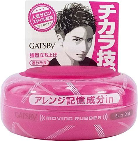 GATSBY MOVING RUBBER SPIKY EDGE Hair Wax, 80g/2.8oz | Gatsby hair wax, Hair wax, Edges hair