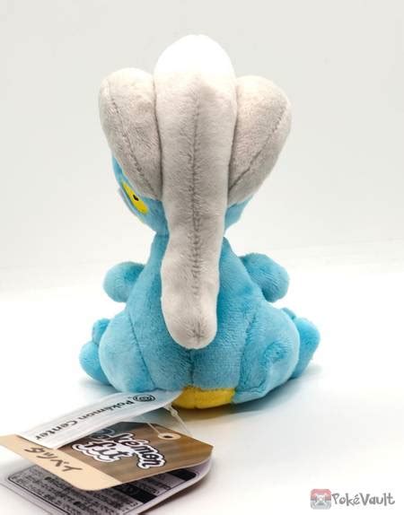 Pokemon Center 2021 Bagon Pokemon Fit Series #4 Small Plush Toy