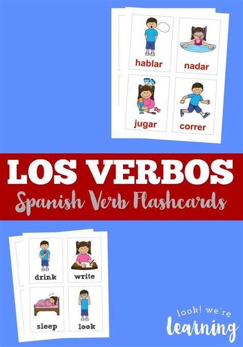 Spanish Verb Flashcards