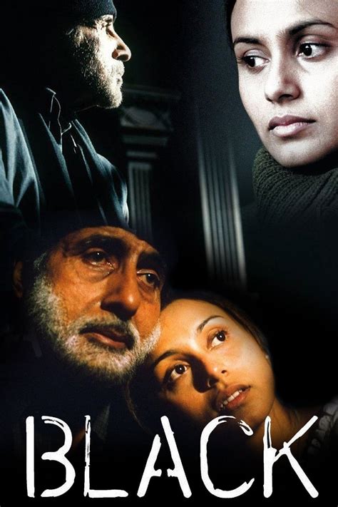 Black (2005) - Posters — The Movie Database (TMDB)