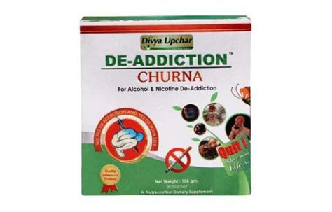 Side effects of chewing tobacco, gutkha, khaini, catechu, paan masala