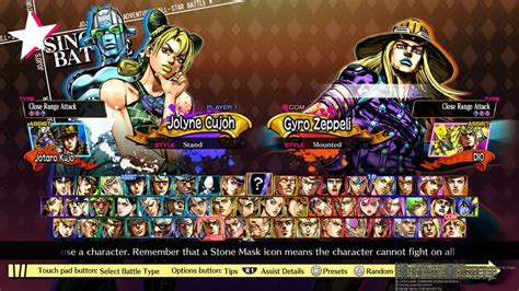 JoJo's Bizarre Adventure: All-Star Battle R Character List - VideoGamer.com