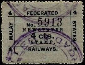 Stamp: Federated Malay States Railways - Newspaper Stamp (Personalized ...