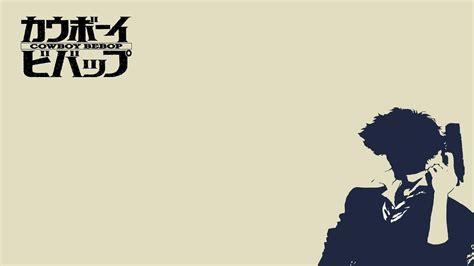 Cowboy Bebop Wallpapers Minimalistic - Wallpaper Cave