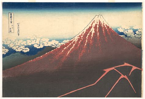 Katsushika Hokusai: Storm below Mount Fuji (Sanka no haku u), from the ...