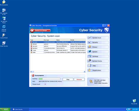 Cyber Security: Cyber Security Software