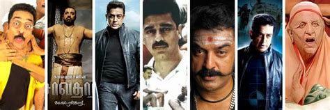 10 Must-Watch Kamal Hassan Movies and Why Vikram Is One Of Them