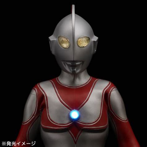 Kaiyodo - Classic Character The Return Ultraman