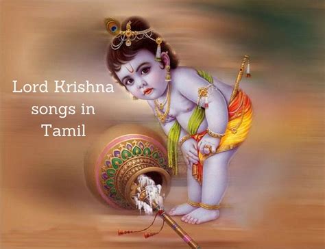 Lord Krishna Bhajans in Tamil