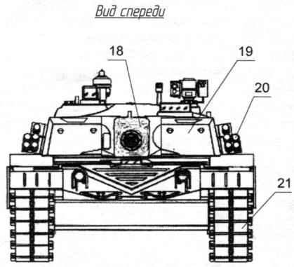 TANK "TYPE 98" ARMY OF CHINA | MODEL CONSTRUCTION