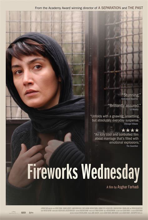 Fireworks Wednesday (2006) Reviews - Metacritic