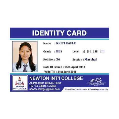 College ID Card – Universal Store