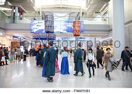 Duty Free shop at Incheon International Airport, Incheon, Korea Stock Photo: 50637029 - Alamy