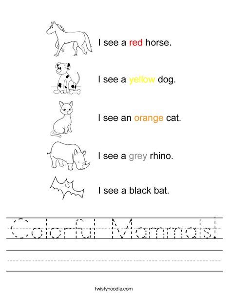 Colorful Mammals Worksheet - Twisty Noodle