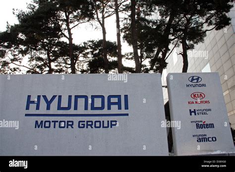 South Korea: Hyundai-Kia Motors Headquarters, Seoul Stock Photo - Alamy