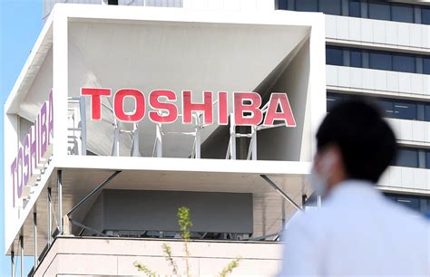 EDITORIAL | How Long will Toshiba Take to Regain its Bearings After the CEO's Exit? | JAPAN Forward