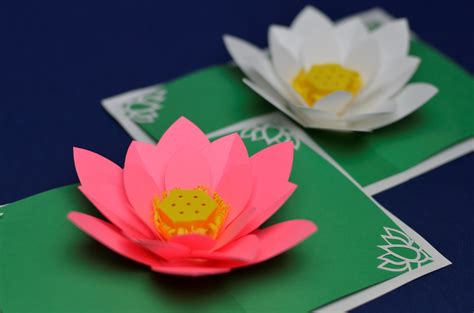 Lotus Flower Pop Up Card Template - Creative Pop Up Cards