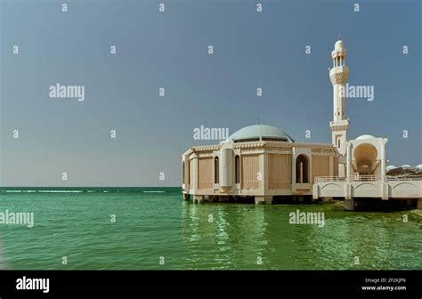 Jeddah Floating Mosque Stock Photo - Alamy