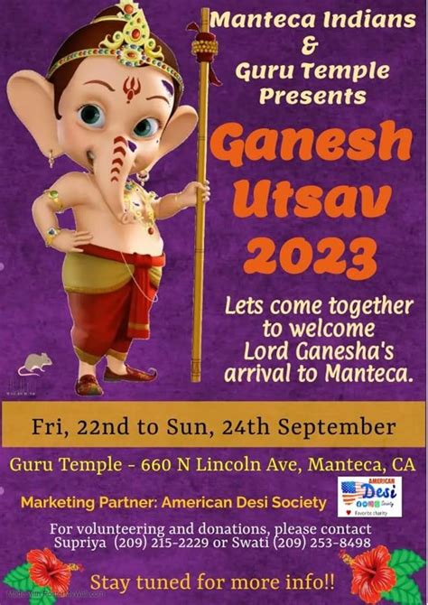 Ganesh Utsav 2023