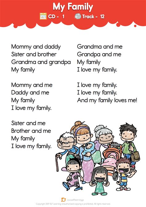 Kids Songs 1: Let's Take a Walk "My Family" Lyric Sheet - ELF Learning