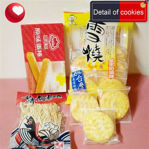 Taiwan/taiwanese Snacks Various Flavors to Pick / Seller From - Etsy