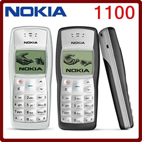 Nokia 1100