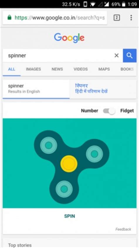 How To Play Fidget Spinner In Google Search - TechBizy