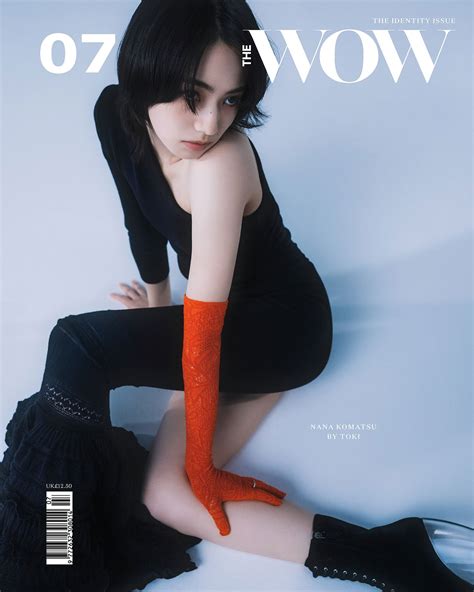 Cover story with Nana Komatsu 小松菜奈 — The WOW Magazine