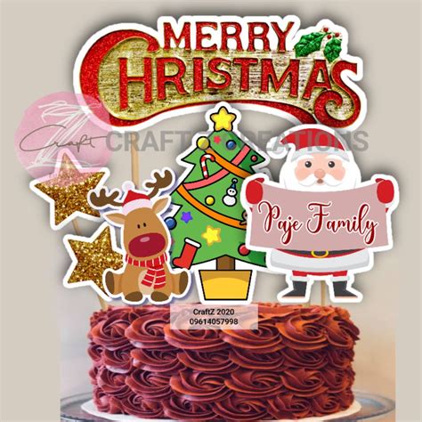 Christmas cake topper 002 (PERSONALIZED FAMILY NAME) | Lazada PH