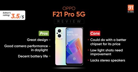 OPPO F21 Pro 5G Review - Pros and cons, Verdict | 91Mobiles