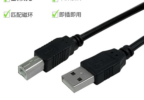 USB Midi Cable Midi Controller for Keyboard Digital Piano USB to HOST Cable Printer use Cable ...