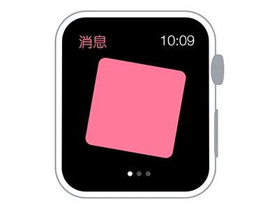 watch by zitong on Dribbble