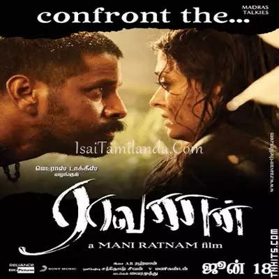 Raavanan Tamil Movie High Quality Mp3 Songs Free Download