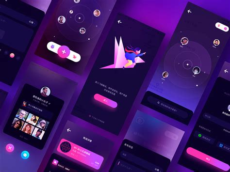 Dribbble - erics.png by erics